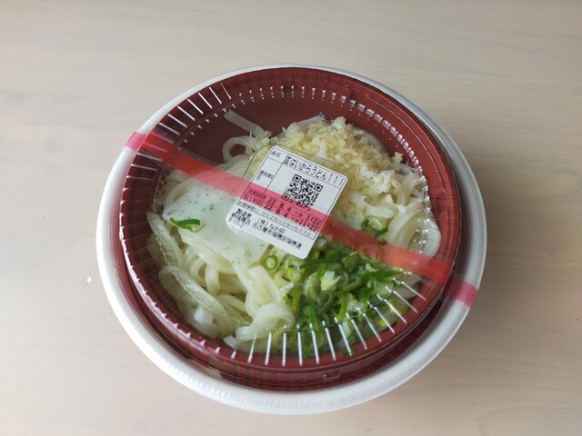 Naka U Shinmizuhashi Ten photo 3