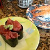 Sushi No Ichiba Tairyou - 鮪中落ち＆むしえび
