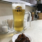 三陽 - 生ビール