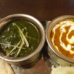 アロマズ オブ インディア - 