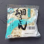 ディオ - 細うどん (税抜)18円 (2022.09.04)