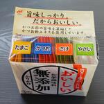 ディオ - ふりかけ20袋入り (税抜)138円 (2022.09.04)