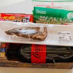 ディオ - 計８点、買った物は無料の箱に入れて帰りました (2022.09.04)