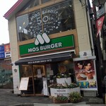 MOS BURGER - 東武成増駅からチョロ