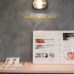 サカナノバーガー - 店内（PLEASE　WAIT　HERE）