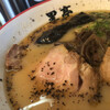 熊本ラーメン 黒亭 本店