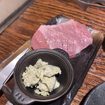 Yakiniku Horumon Araiya - 