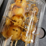 町子 - 