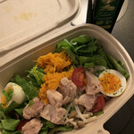 Catharsix Salad - 