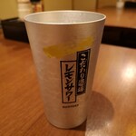 居酒屋 たけちゃん - 