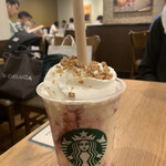 スターバックス・コーヒー - 