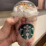 スターバックス・コーヒー - 