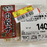 スーパーセンタートライアル - 肉餃子140円が2割引きの112円。