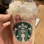 STARBUCKS COFFEE - 