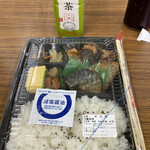 ほっともっと - 料理写真: