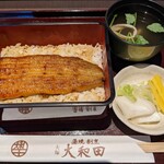 大和田 - 【2022/9】うな重(松) ご飯半分