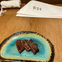 誇味山 - 