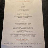 Jose Luis Karuizawa - 