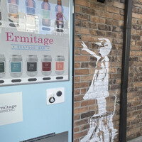 Seafood bar Ermitage 横浜鶴屋町店 - 