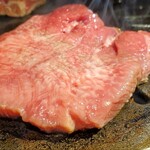 Yakiniku No Itou - 