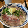 活あじ丼 内浦