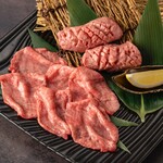 Yakiniku Kokutouan - 