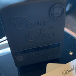 スモーカーズ サロン ダンディ アッシュ - 