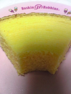 治一郎 ららぽーと磐田店 name=