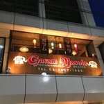 ガラムマサラ - 2013年4月13日　2回目