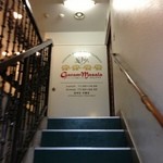 ガラムマサラ - 2013年4月13日