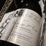 カンテサンス - 