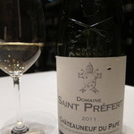 カンテサンス - 