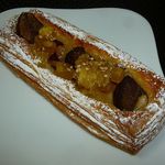 栗とさつま芋のデニッシュ 180円