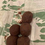 ナダシンの餅 - 