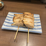 グリルタケヤ - 