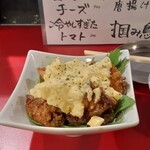 酒・飯・笑顔の店 えんぱ - 