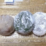 坂田屋本店 - ３種類の大福