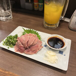 グリルタケヤ - 