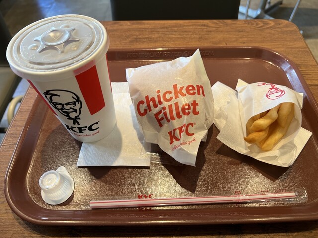 Kentucky Fried Chicken Suita Ten photo 2