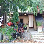 魁本店