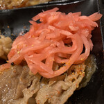 Yoshinoya - 