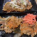 Yoshinoya - 