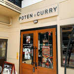 POTENとCURRY - 