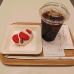 ピエール・エルメ - 