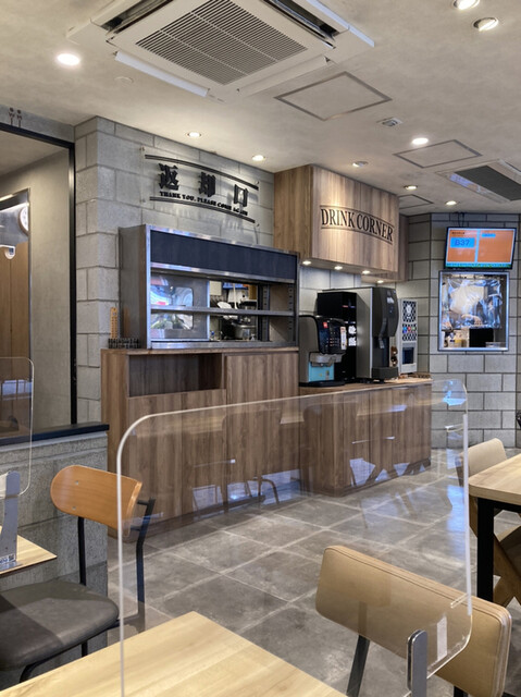 Yoshinoya Ooimachi Nishiguchi Ten photo 5