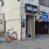 喫茶店やまぐち