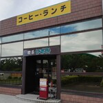 かすみ - 