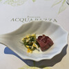 リストランテ アクアパッツァ