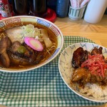 スキミ油橋 - 