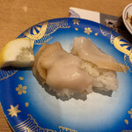 Kanazawa Maimon Zushi - 